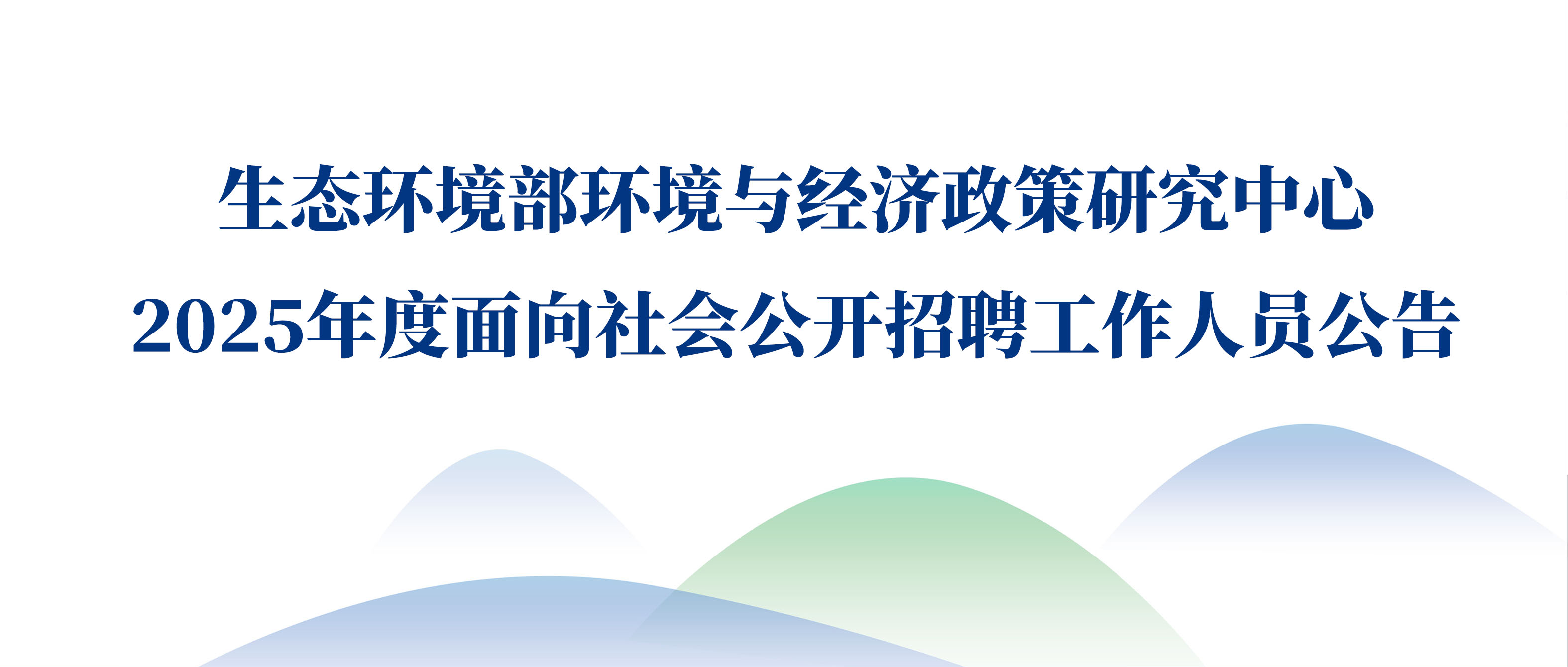 微信圖片_20250811183721.jpg